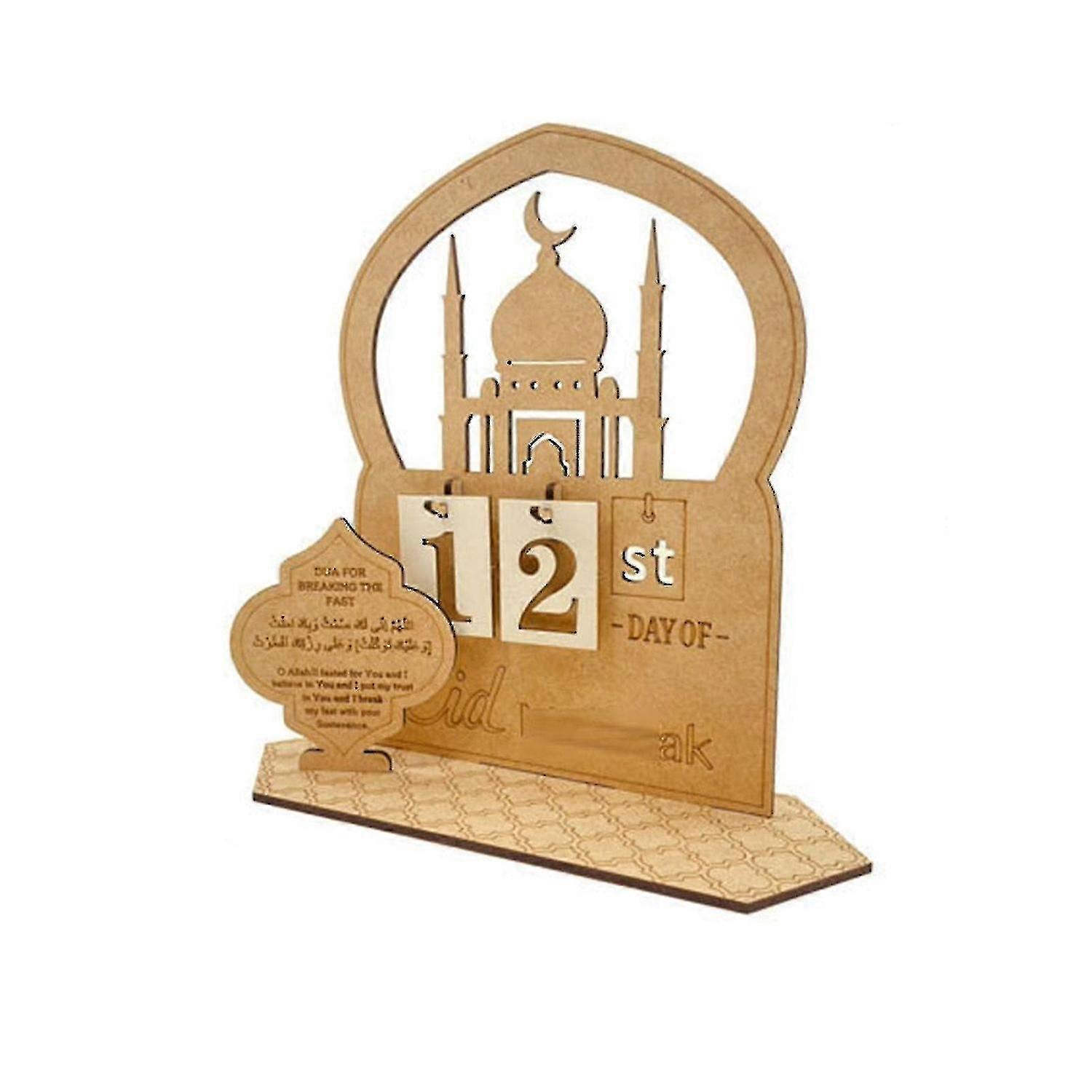 Wooden Ramadan Countdown Calendar Ramadan Advent Calendar Eid Mubaraks Calendar