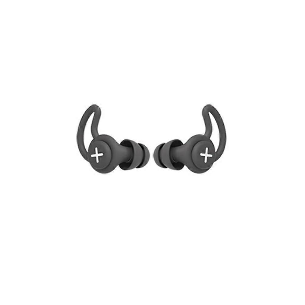 1 pair of earplugs for sleeping, noise reduction, waterproof, 2 layers, black