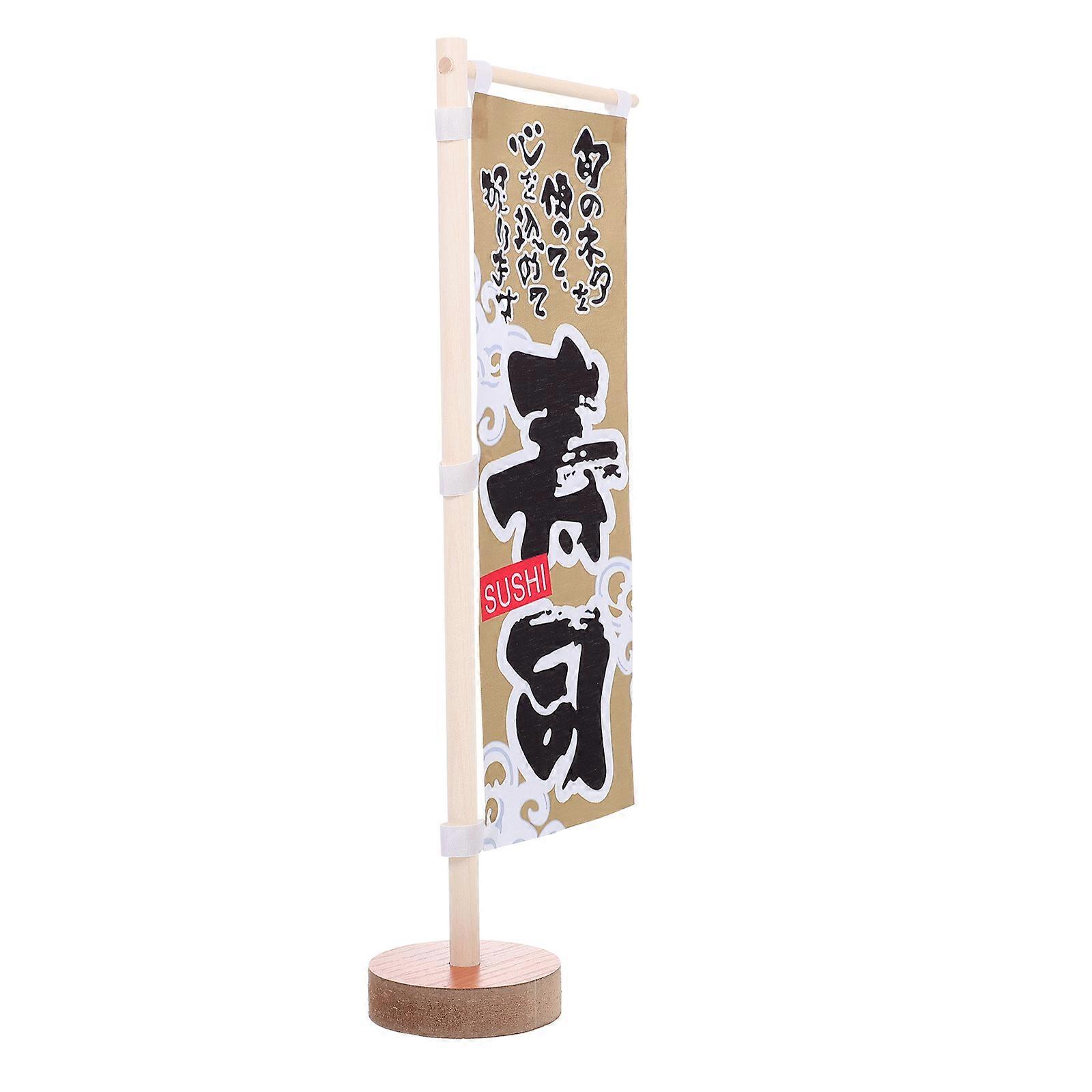Japanese Restaurant Decoration Mini Flag Set With Vertical Design Ideal For Izakaya Display 2Pcs