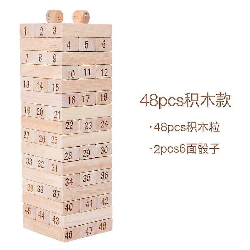 Children's educational stacking game with balanced high-rise building blocks, layer upon layer of wooden strips, a wooden board game.