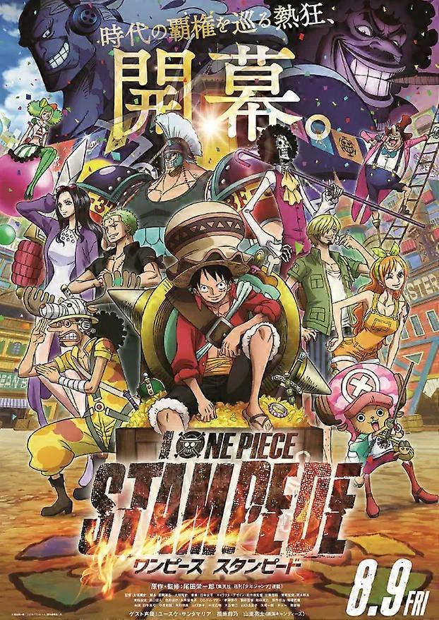 One Piece Jigsaw Puzzle Brain Teaser QT 2000