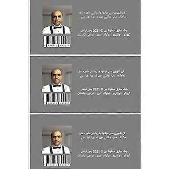 Do Bol : Fayaz