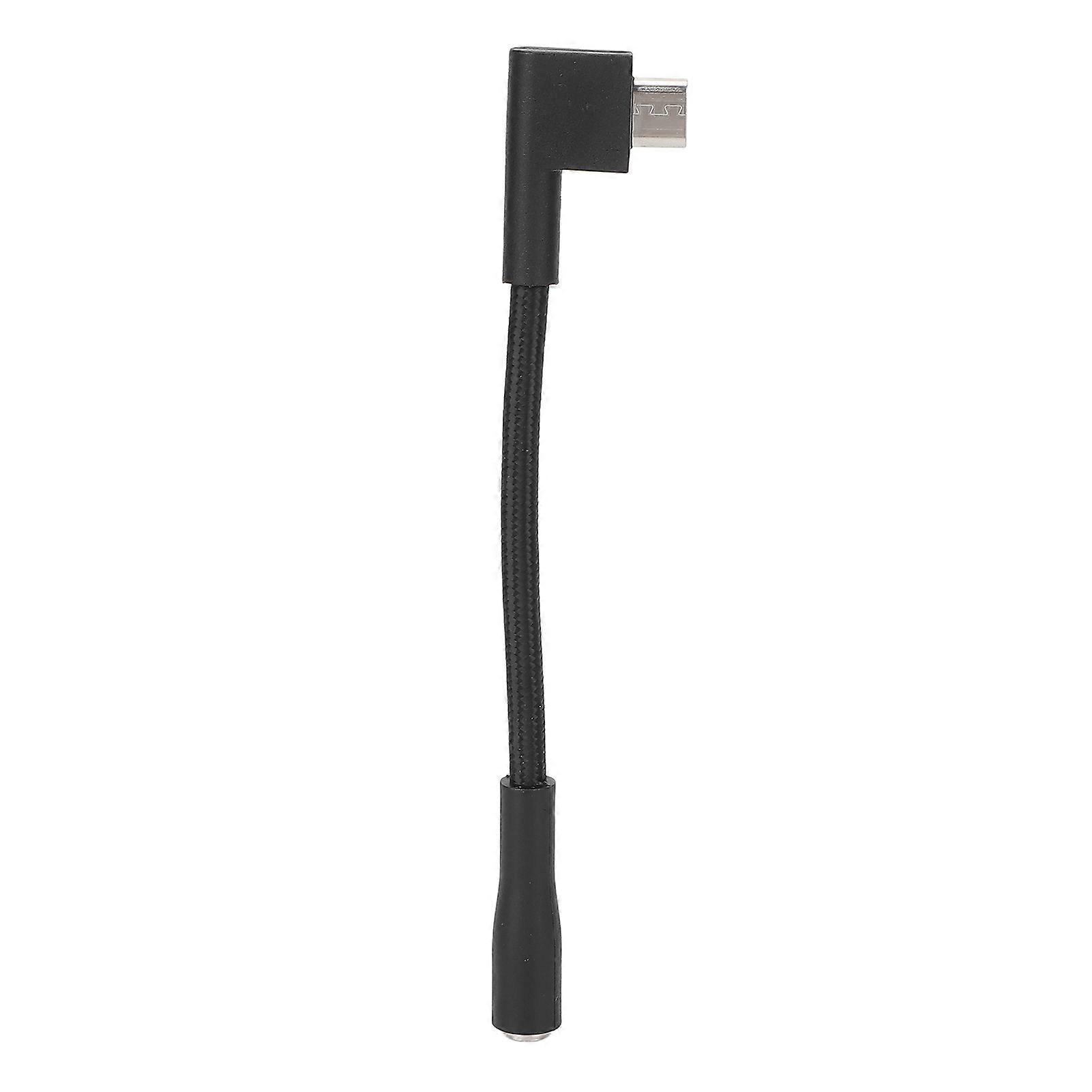 Power Cable Adapter, 230W, Small Size Adapter