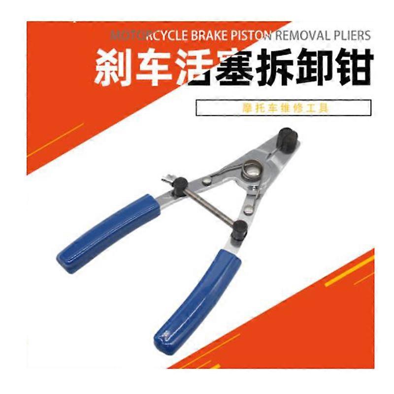 Motorcycle Modification Accessories Motorcycle Maintenance Tools Brake Piston Removal Pliers