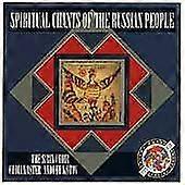 Orthodox Liturgies Chants Spirituels Du Peuple...-...Russie CD