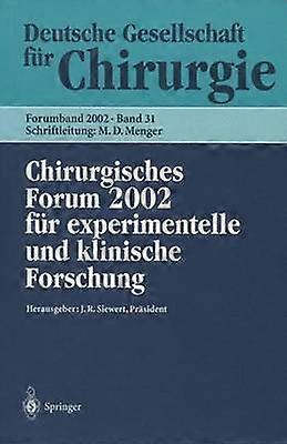 A învăța să înveți