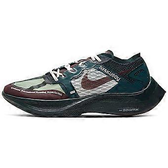Nike X Gyakusuo ZoomX Vaporfly Next% 'Midnight Spruce Burgundy' CT4894-300