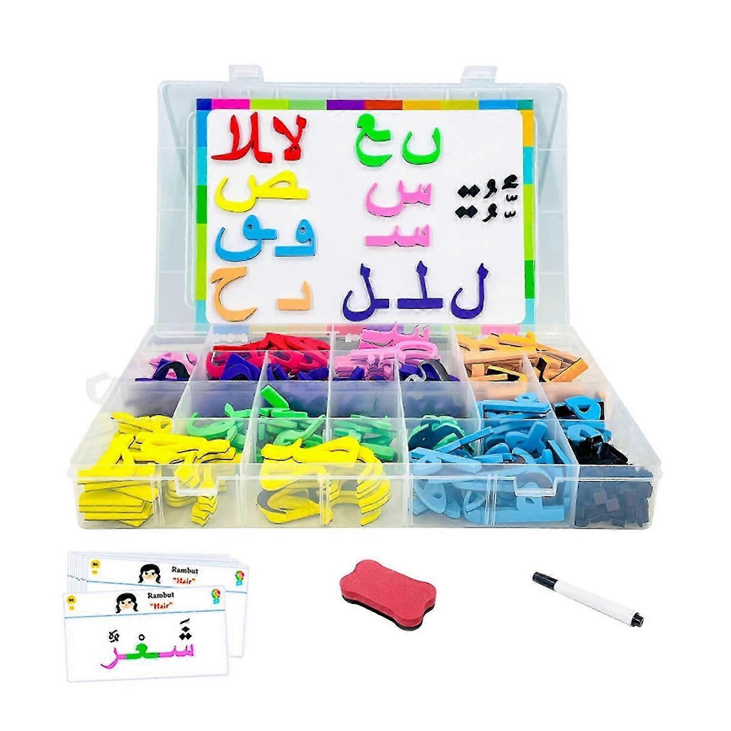 Magnetic Arabic Alphabet Learning Set