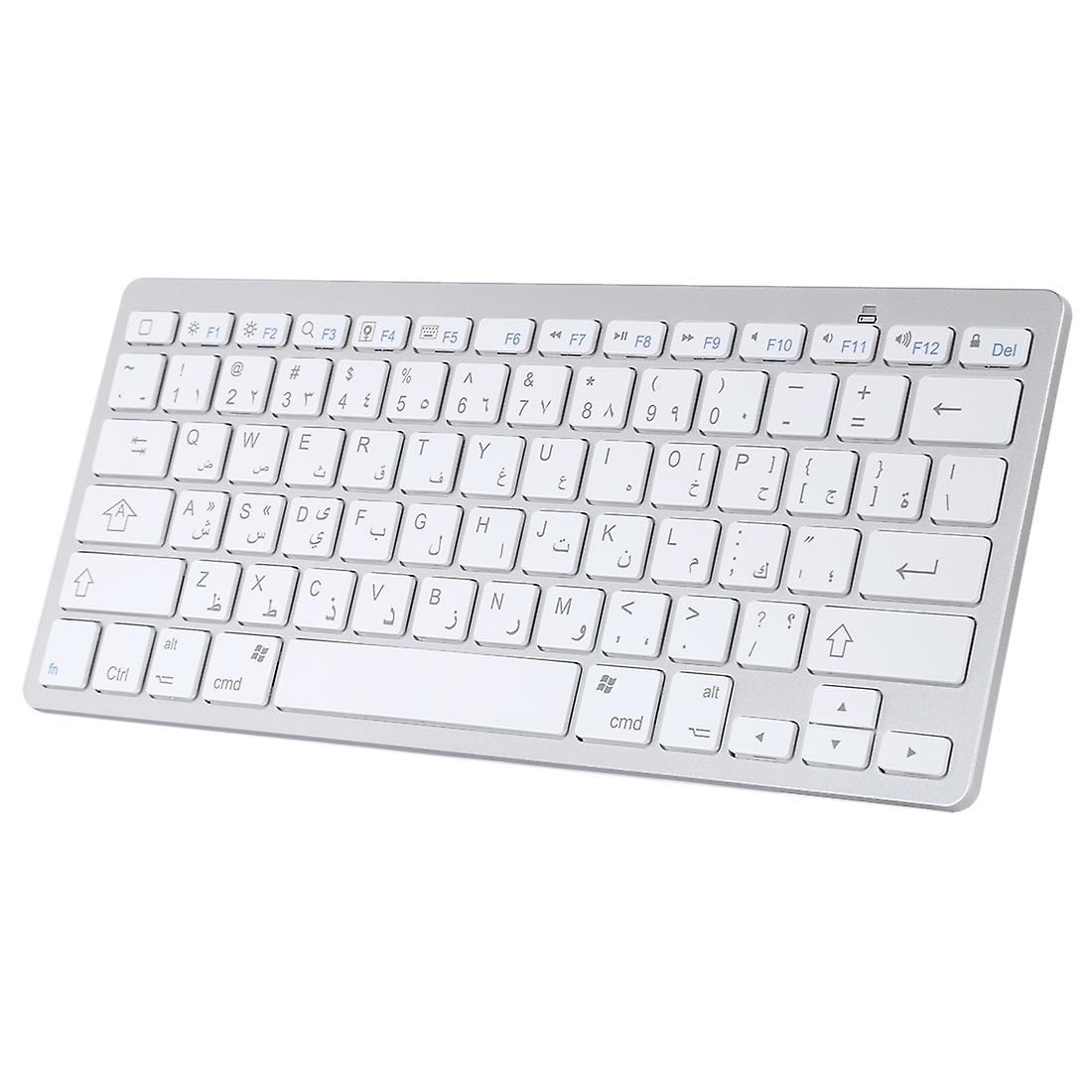 WB-8022 Ultra-thin Wiress Bluetooth Keyboard