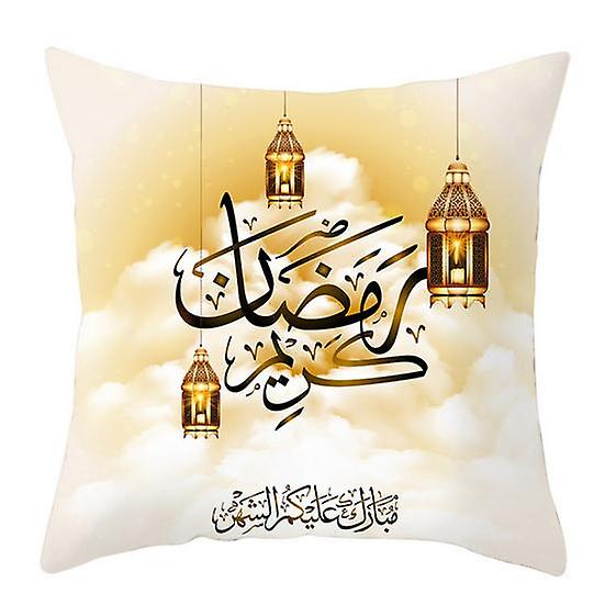 Practical Pillowcase Removable Peach Skin Decorative