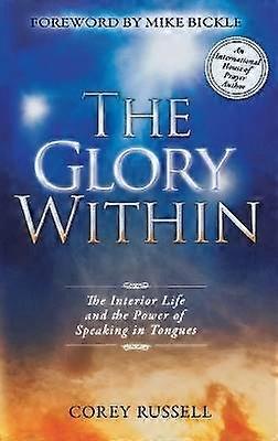 La gloire intérieure