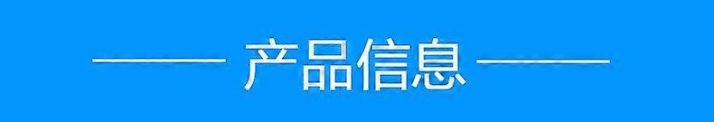 SCSYV Pixel theme Party Decorations Include Happy Birthday Cake Topper