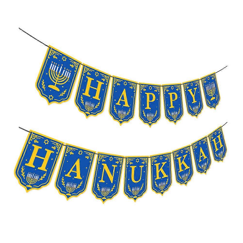 1 Set Hanukkah Pendant Decorative Hanging Banner with Peltate Shaped Pulling Flag