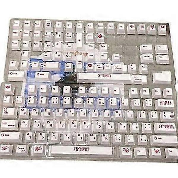 Blood Sacrifice Keycaps Thermal Sublimation Mechanical Keyboard Keycaps CherryProfile White with Red Letters 132 Keys