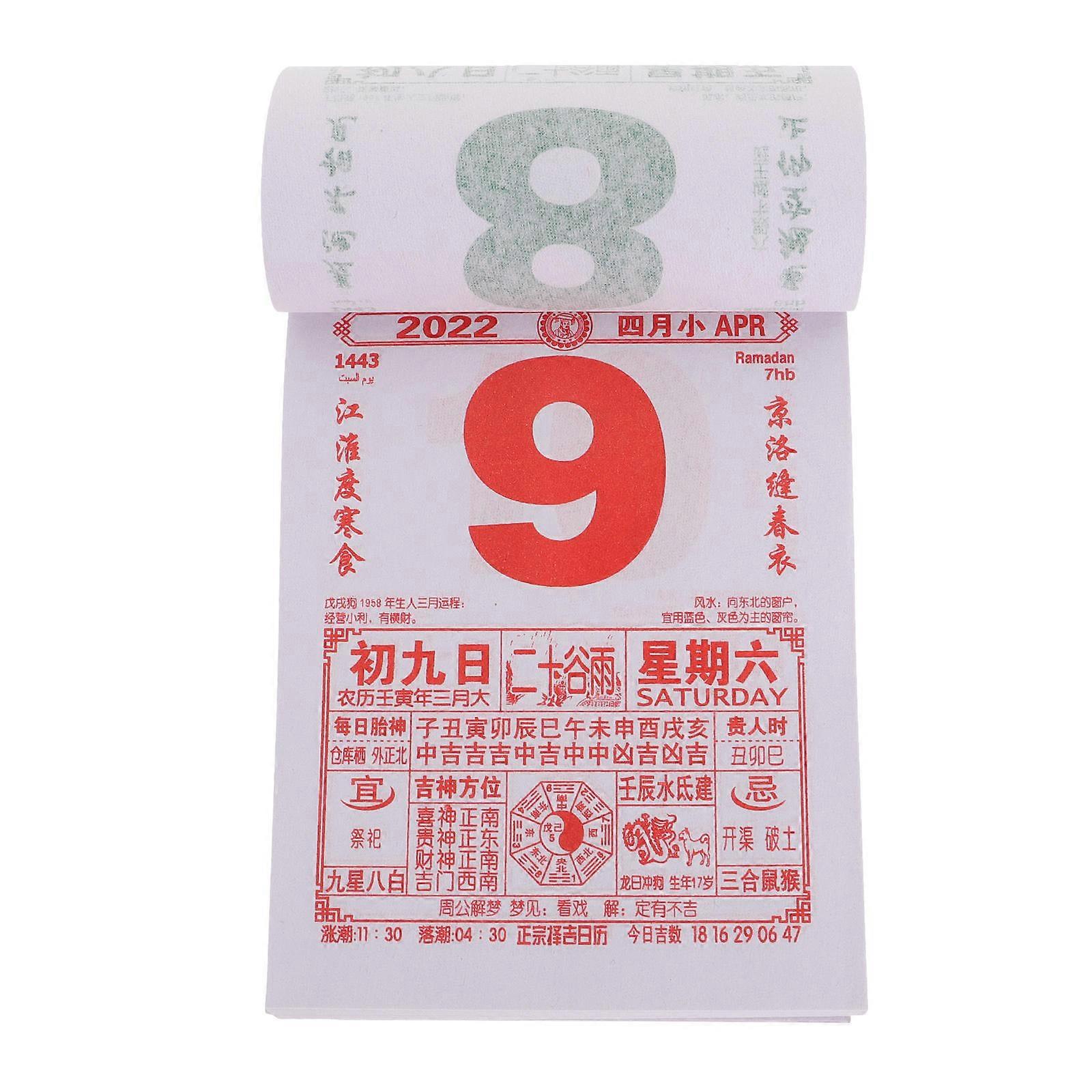 Year of The Tiger Calendar Daily Hanging Calendar for Home Use 3Pcs 2022