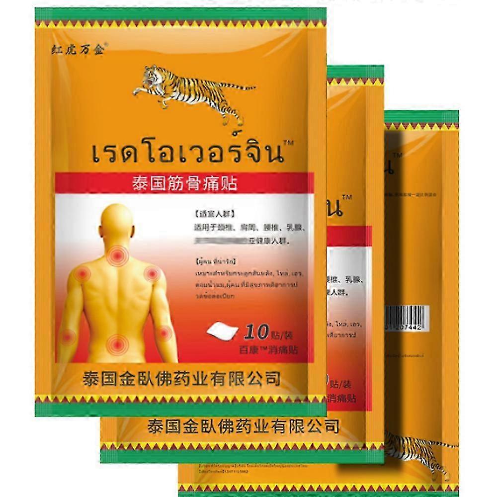 Starka självhäftande ledplåster: 25-26S Tiger Patch Pack för kroppsledvård