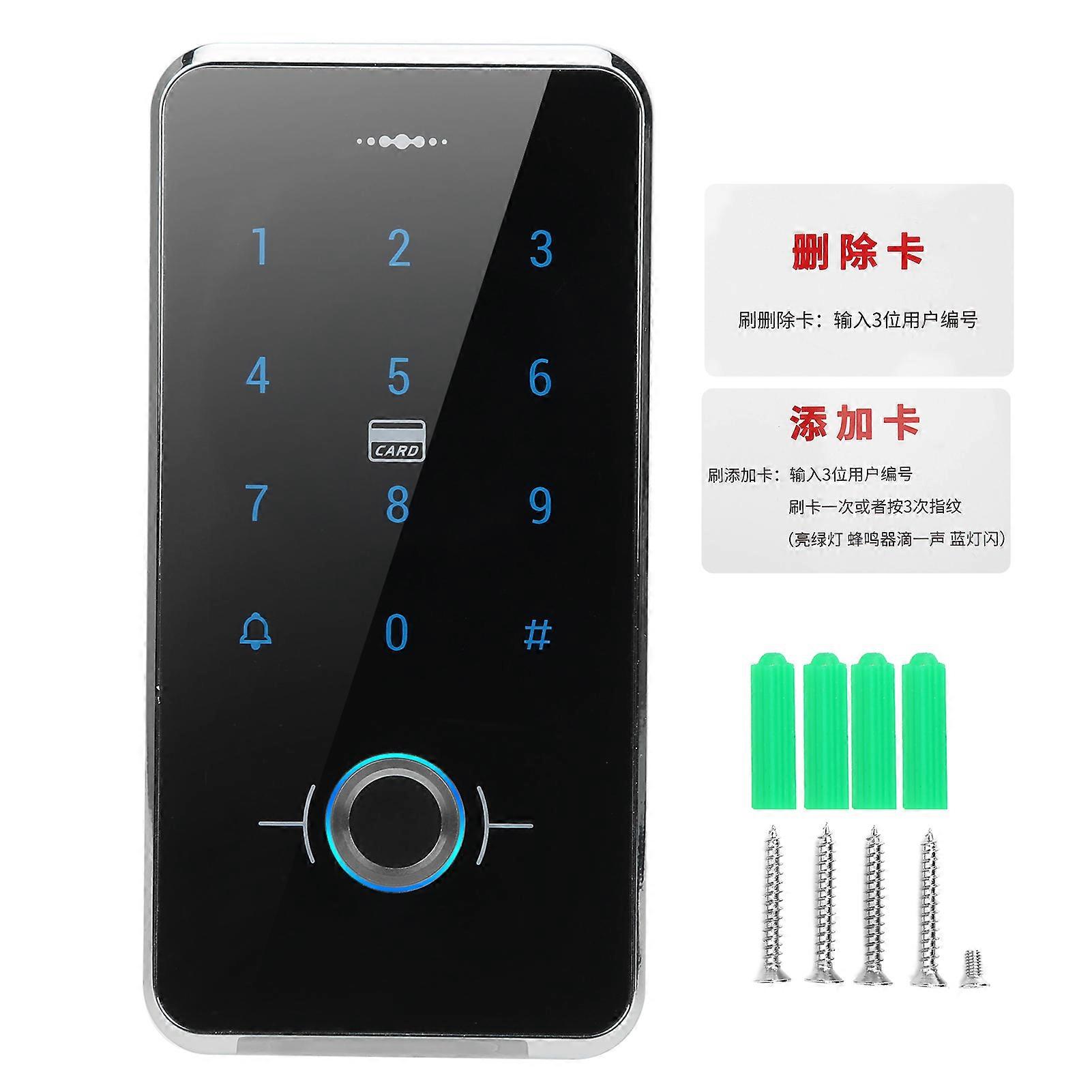 Backlit Keyboard Access Control Panel, Card Reader Keypad Door Entry with 360-Degree Self-Learning Memory Algorithm Wiegand26 Output, Fingerprint