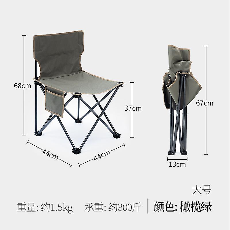 Outdoor-Klappstuhl Tragbarer Ultraleicht-Camping-Angelhocker Rückenlehne Camp-Stuhl Kunst Student Freizeit Klapphocker Stuhl