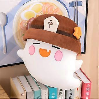 Ursprünglicher Gott umgeben Umarmungskissen abgeschiedene Methode Serie Geisterpuppe Walnuss Shake Zwei Yuan Plüsch Figur Genshin
