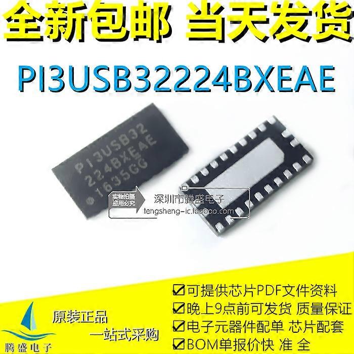 PI3USB32224BXEAE PI3USB32 224BXEAE P13USB32 QFN24