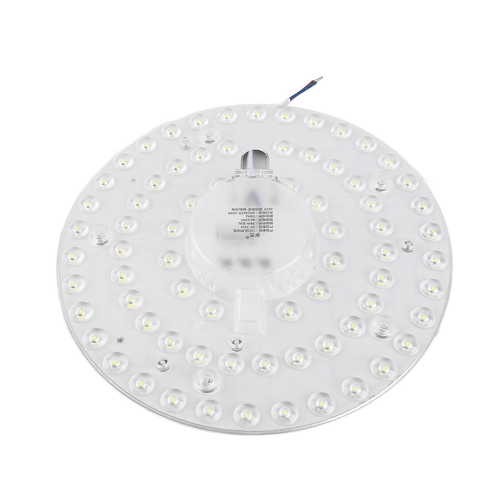36W LED Ceiling Light Module 230x230x30mm 6500K White