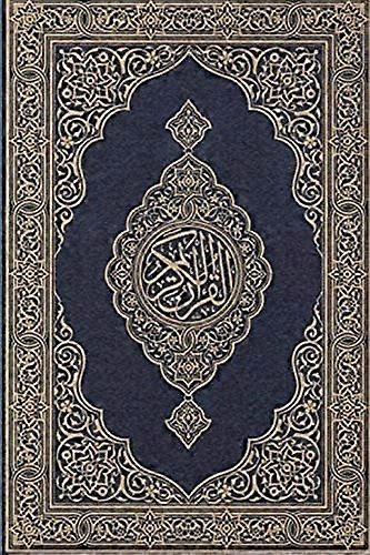 Koran
