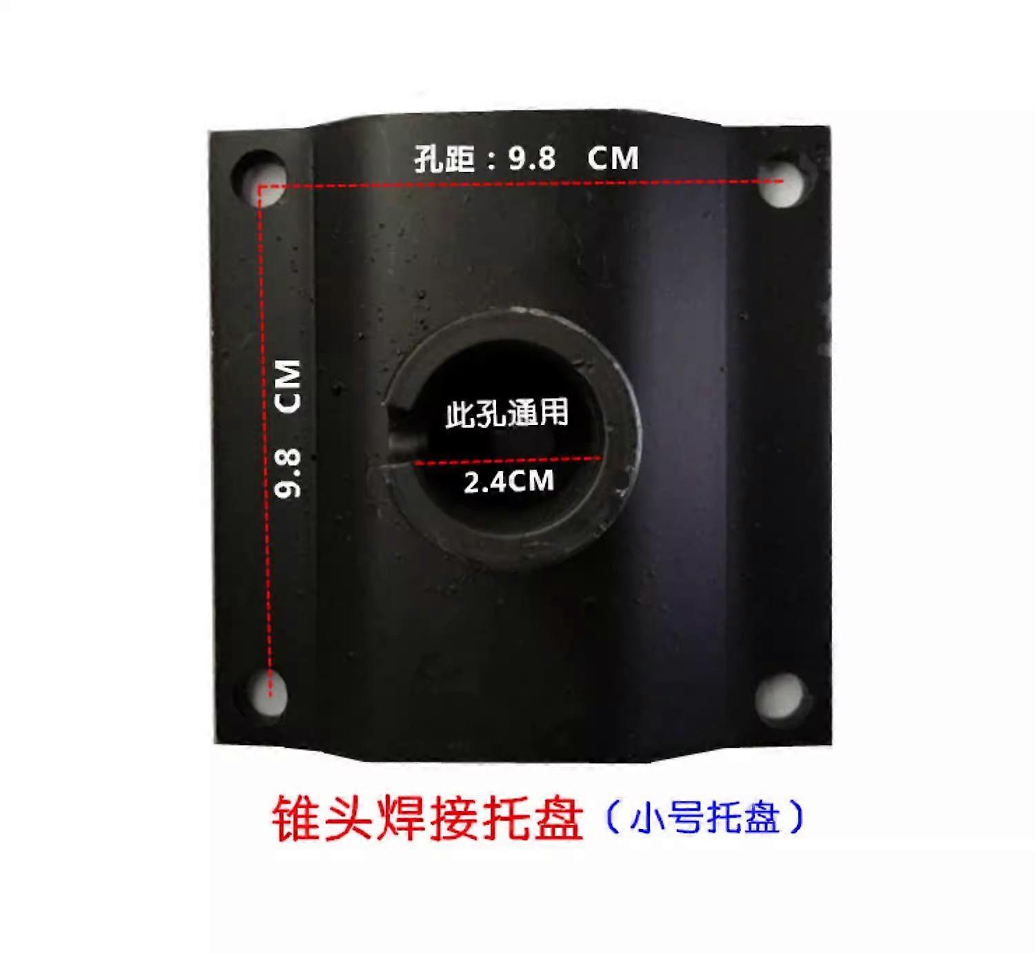 Holičské křeslo příslušenství Salon židle Připojení podvozku Salon židle Výměna konektoru židle