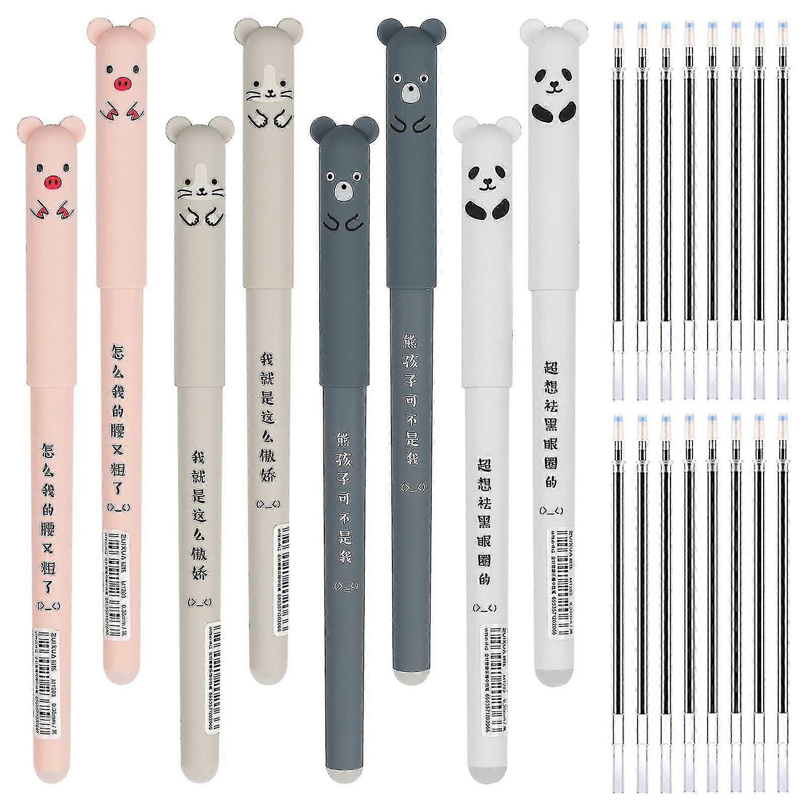 8kpl rullapallo pyyhittävät kynät, sarjakuva eläinkynät pyyhittävä musta muste geelikynät 16kpl pyyhittävät täyttöpakkaukset kitkakynät