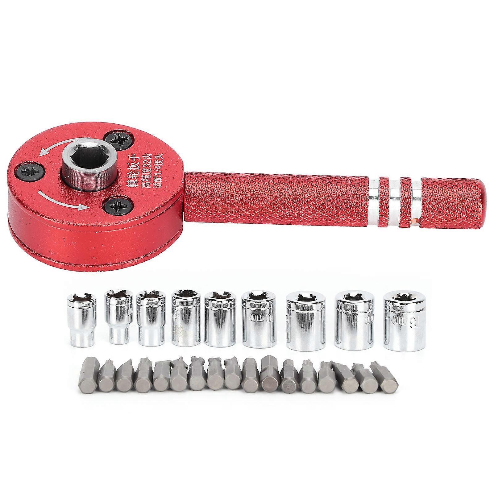 Ratchet Screwdriver Set Bit Socket Connector Combination Maintenance Disassembly Tool 21824