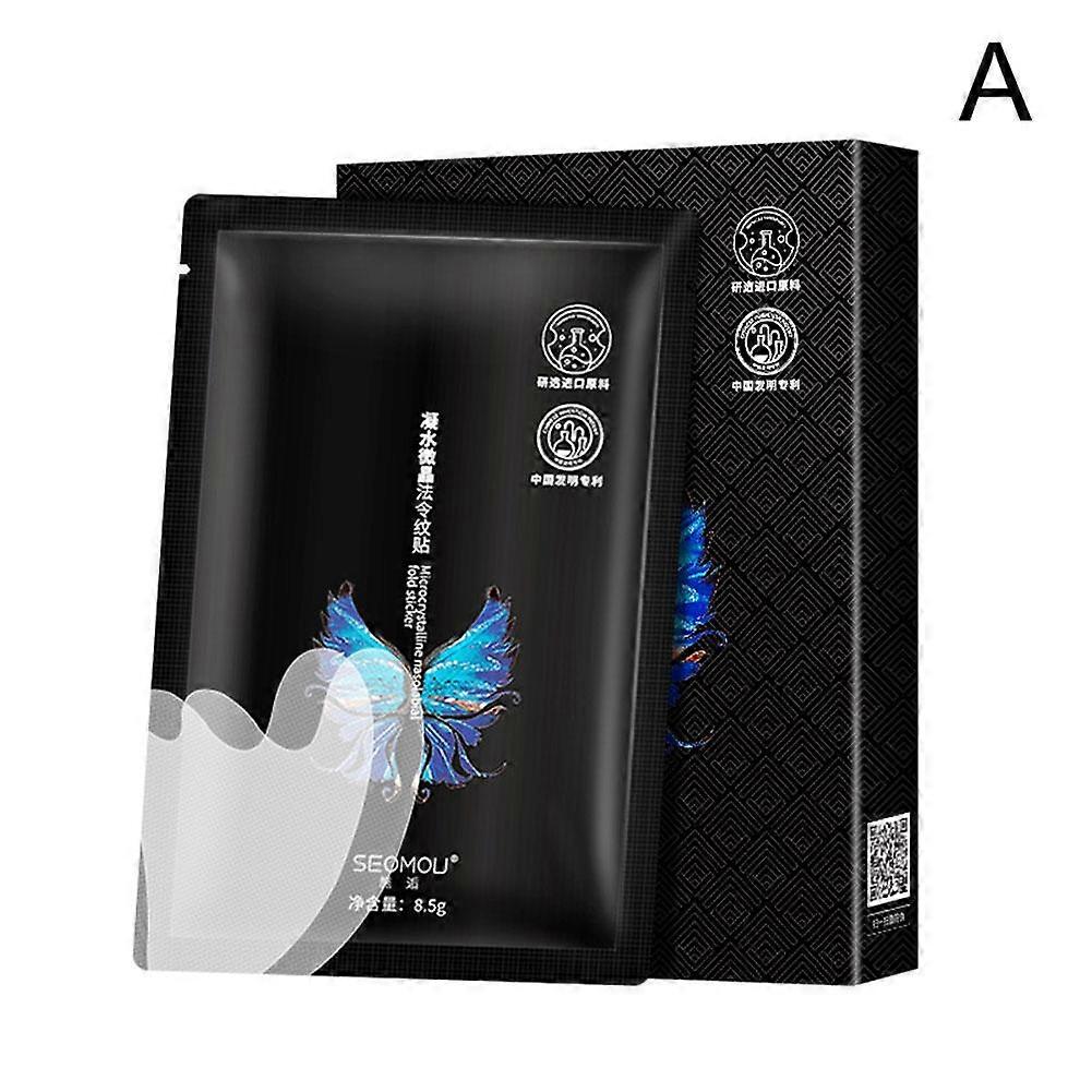 5-Piece Anti-Aging Face Mask Set with Hydrogel Patches for Fine Lines and Skin Tightening All Skin Types