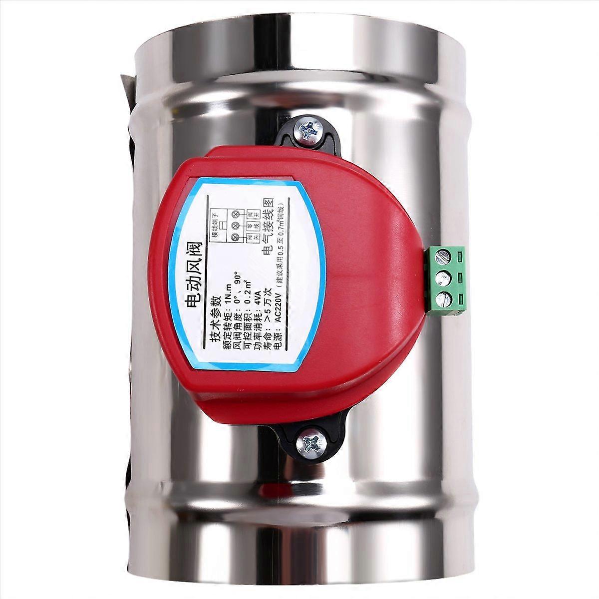Válvula de ar elétrica de amortecedor elétrico de 220 V para tubo de 4 polegadas de 100 mm