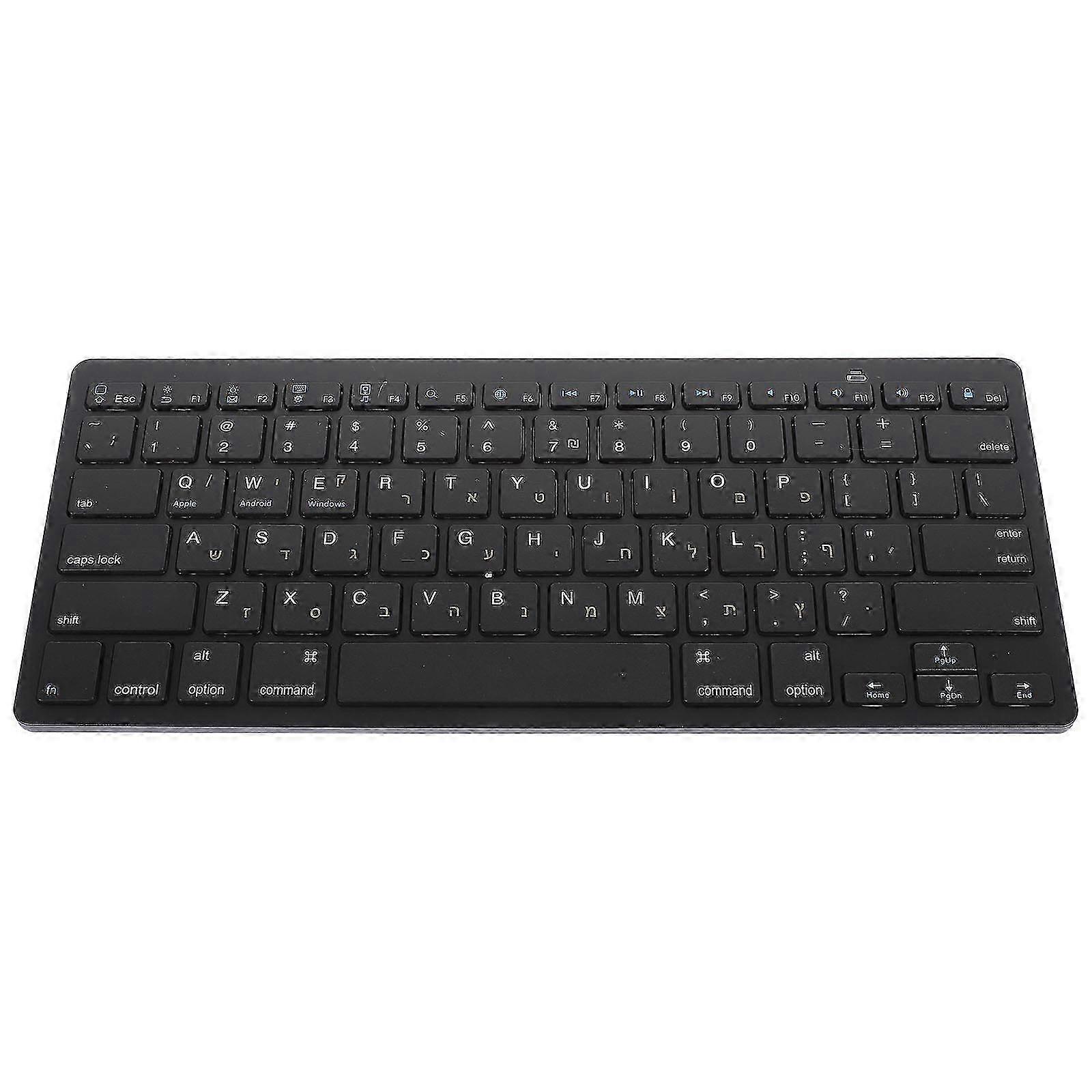 Full-Size Hebrew Wireless Keyboard