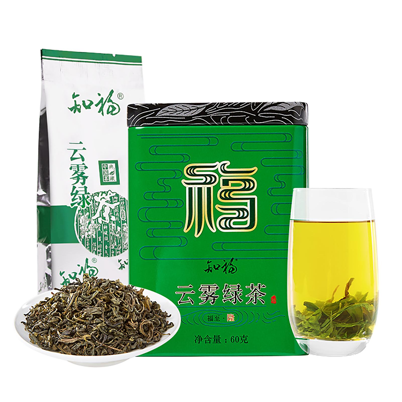 Green Traditional Green Tea Canned Strong Fragrance High Mountain Yunwu Green Tea Picked Before Pure Brightness