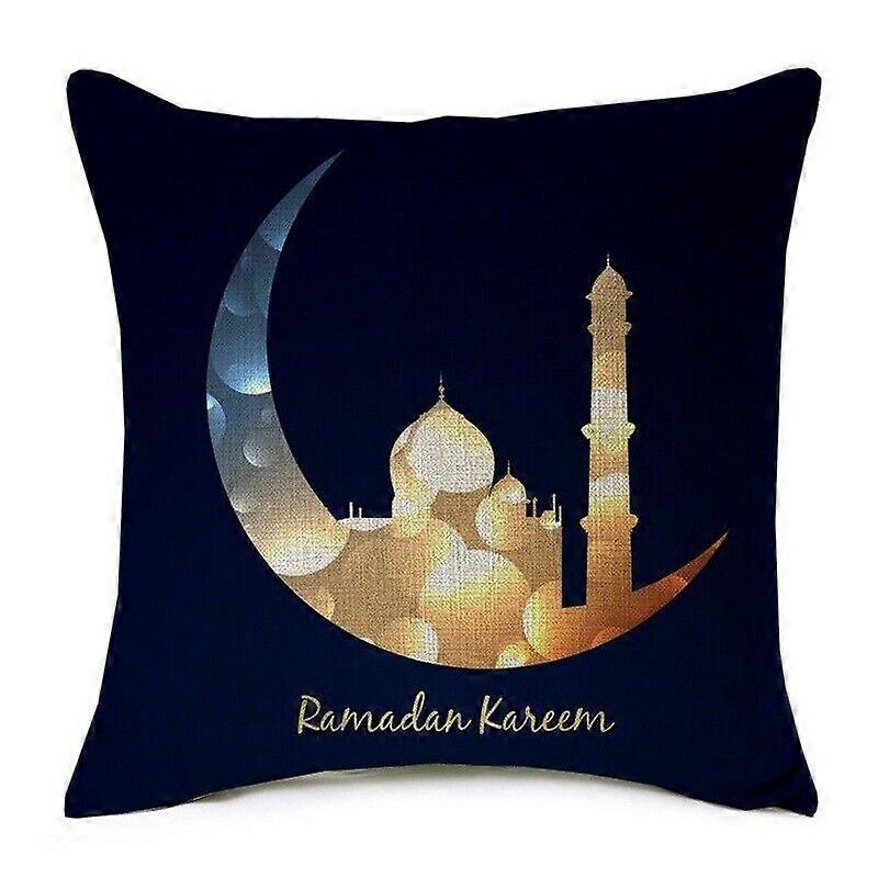 ラマダンの装飾クッションカバーイスラムゴールドムーンスタームバラク枕カバーデザイン1636jpjcjh