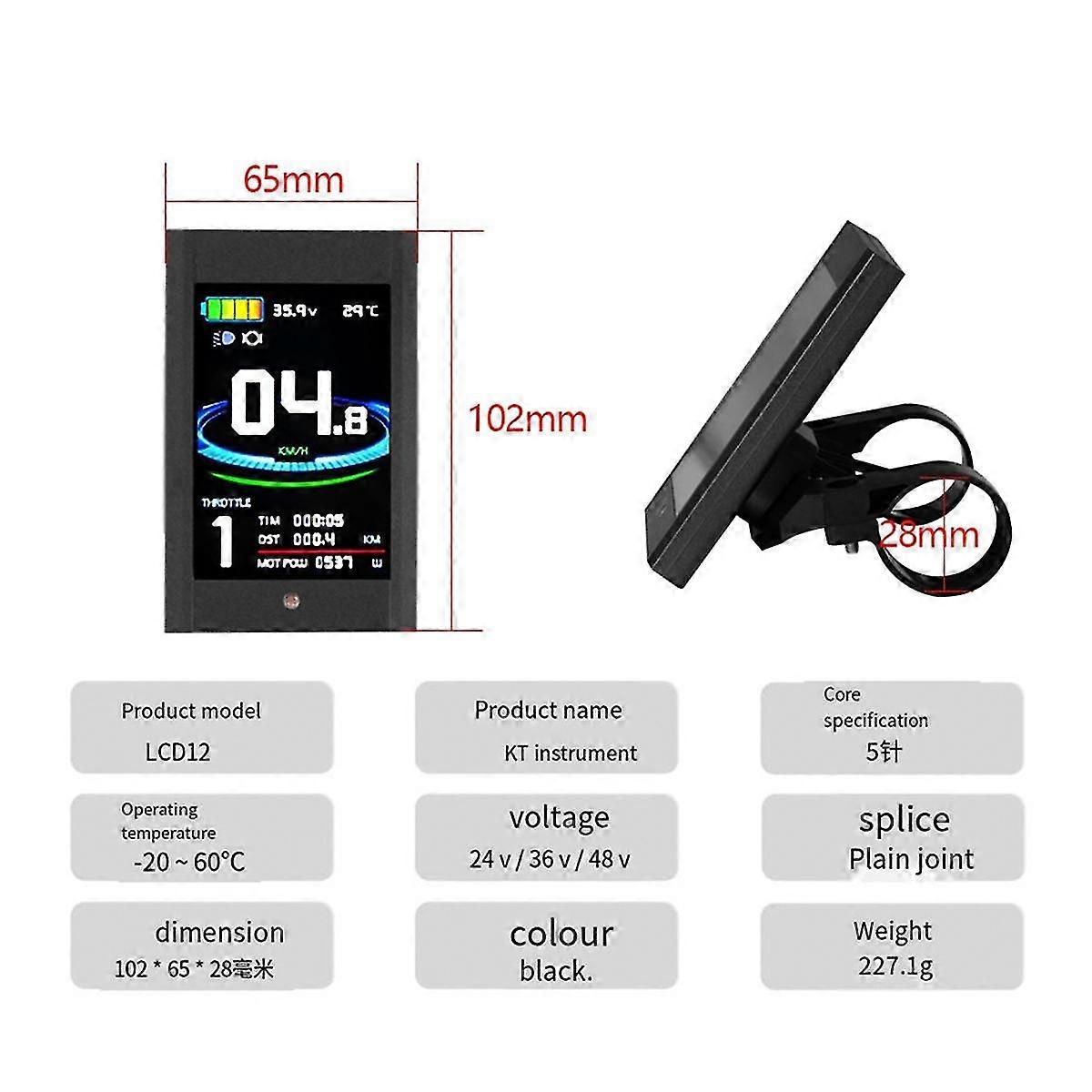 Ebike-skjerm Kt-LCD12 LCD-skjerm Lcd12-skjerm 24v 36v 48v SM-tilkoblingsplugg for Kt-kontrollere