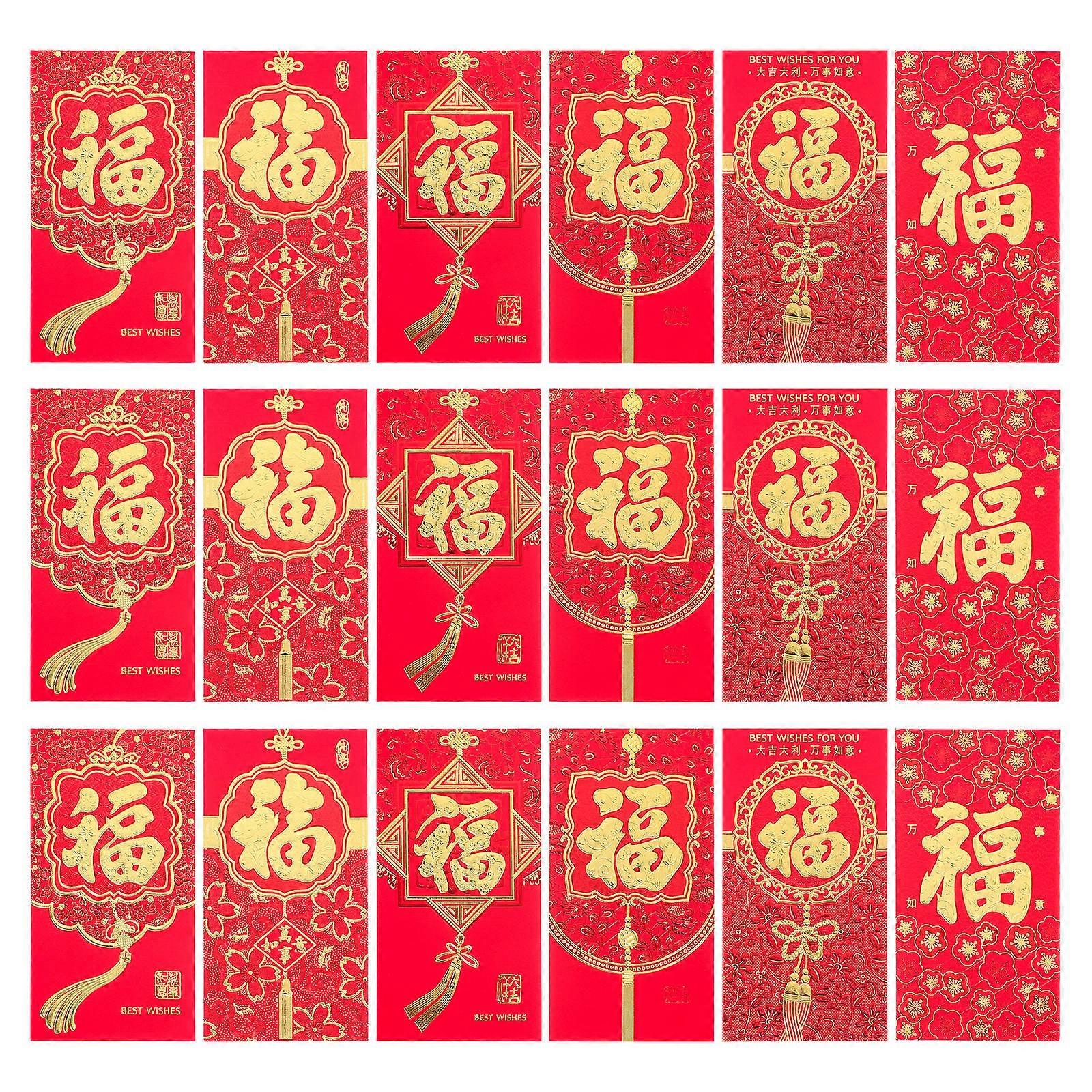Red Envelopes Traditional Chinese Style Storage present Giving New Year Celebration Red 36Pcs