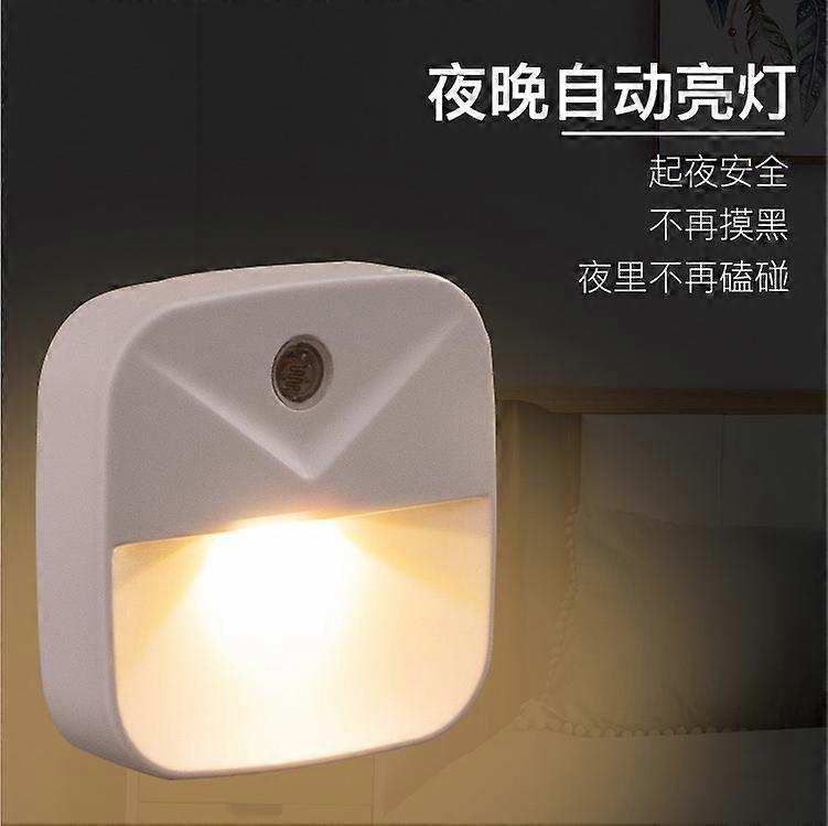 New Smart Sensor LED Night Light - Creative Gift, Energy-Saving, Plug-In, White Light