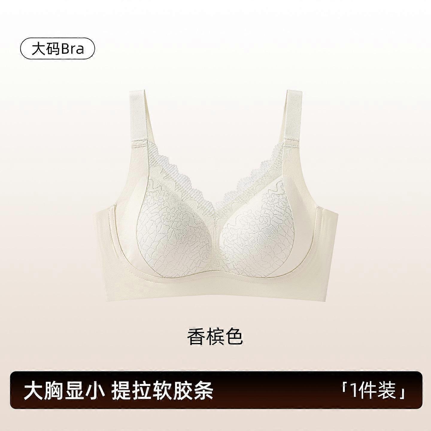 Plus Size Seamless Full Coverage Side Support Shaping Bra For Women