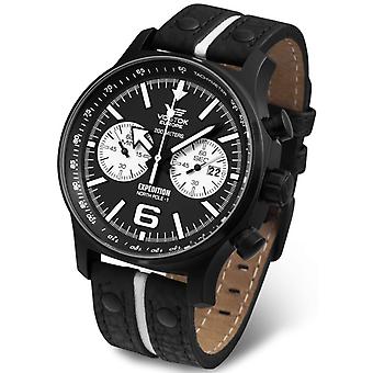 Vostok expedition north pole Quartz Analog Man watch with cowhide bracelet 6S21-5954199