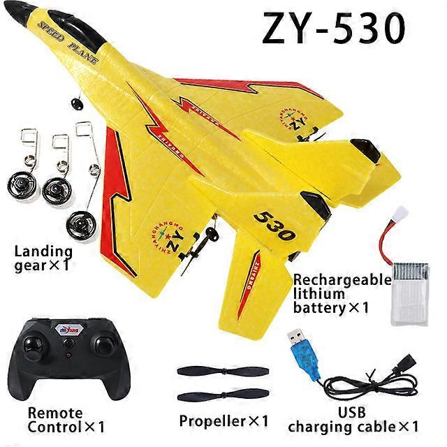 ZY-740/ZY-530 Remote Control AircraftWith Camera 2.4G Remote Control Aerial Version Remote Control Aircraft EPP Foam RC Aircraft Fighter Toys For Kid