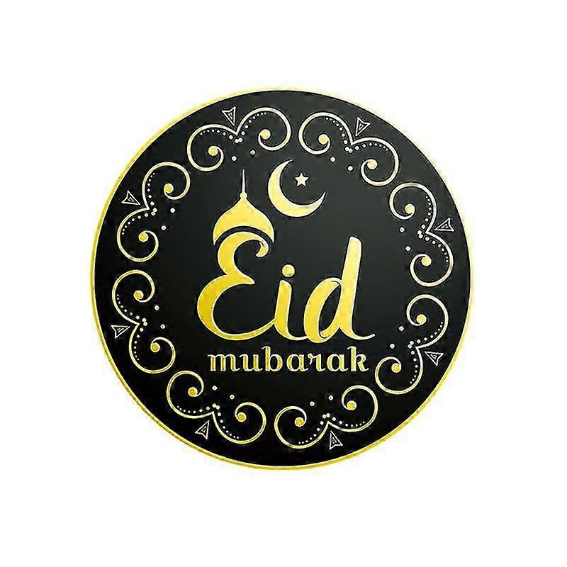 1pcs Ramadan Wall Decal