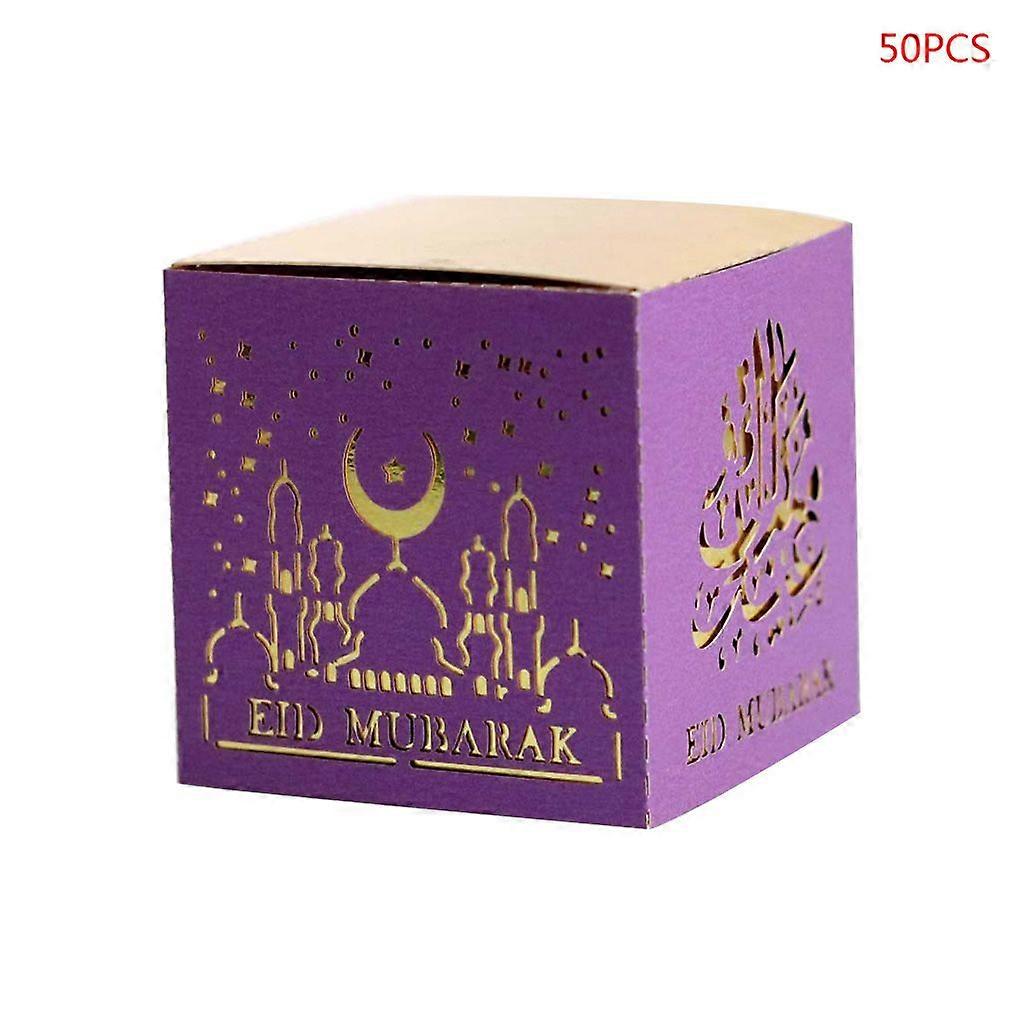 Special Party Romantic Ramadan Candy Box Elegant Candy Boxes Gift Boxes
