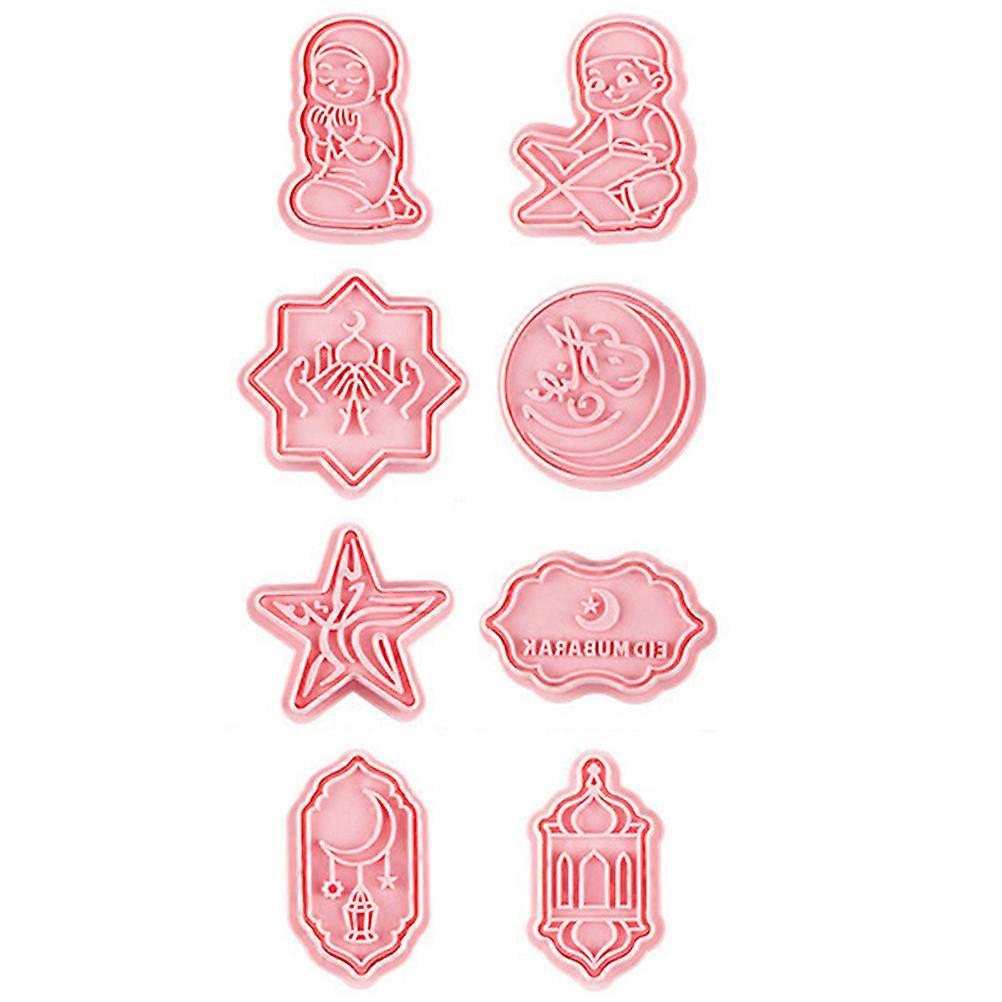 Muslim Biscuit Mold Festival Plastic Mould Ramadan Cookie Cutters Pink 5.6X3.4X2CM Cake Making 1 Set