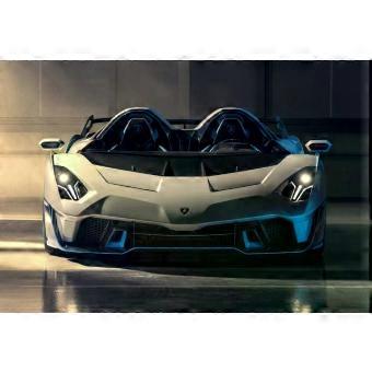 Styled Lamborghini SC20 2021 - High Quality Premium jigsaw puzzle SIO135