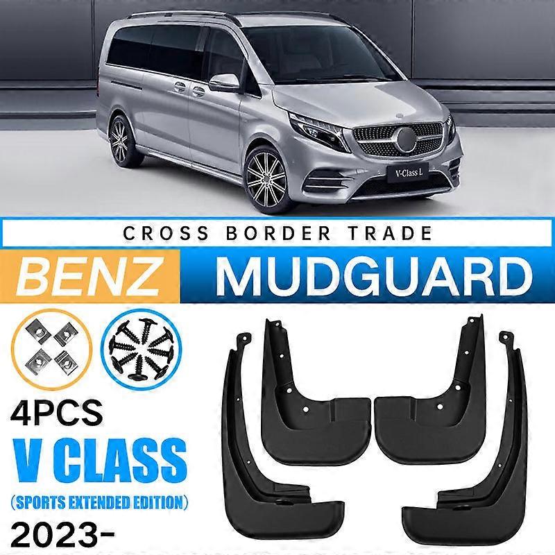 ينطبق على 2021 مرسيدس-بنز الفئة V الرياضة الإصدار الموسع التجارة الخارجية الحاجز الجلد