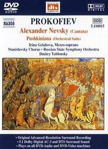Alexander Nevsky Pushkiniana (Yablonsky DVD - Region 2