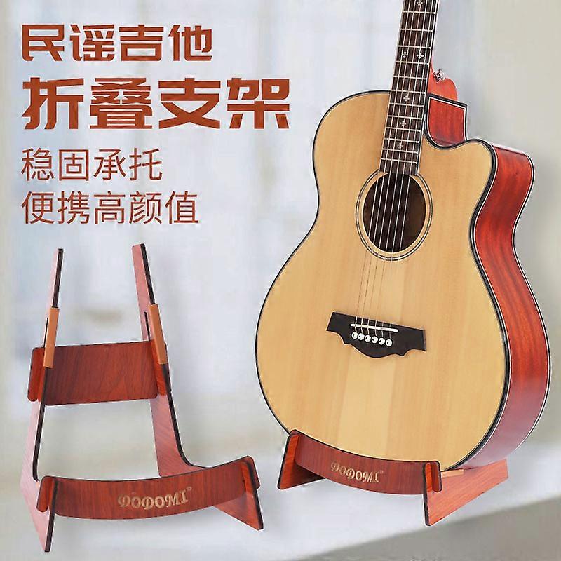 Wooden Ukulele Stand, Guitar Floor Stand Guitar Floor Brackets Wooden Guitar Rack Guitar Ukulele Holder for Acoustic Electric Bass Guitars