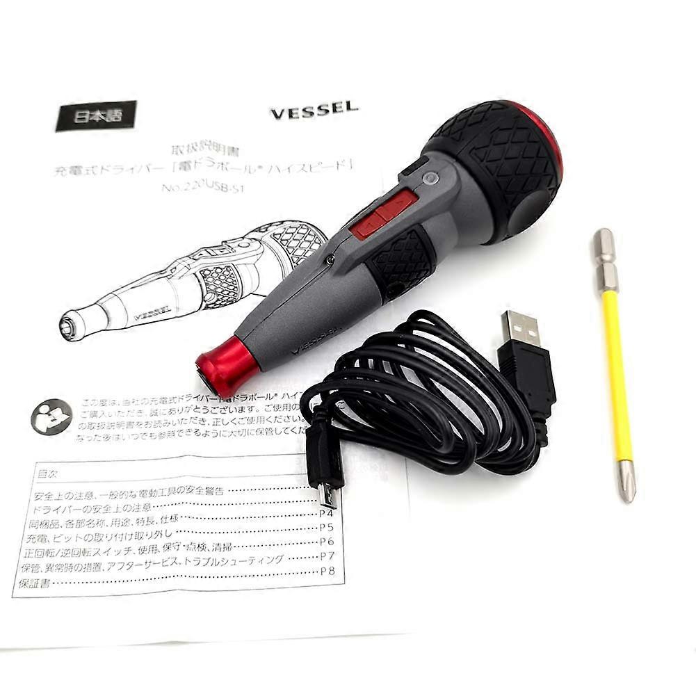 Japan Vessel 220USB-S1C Hi-Speed Rechargeable Ball Grip Electric Assist Screwdriver with Impact Ball Torsion Bit