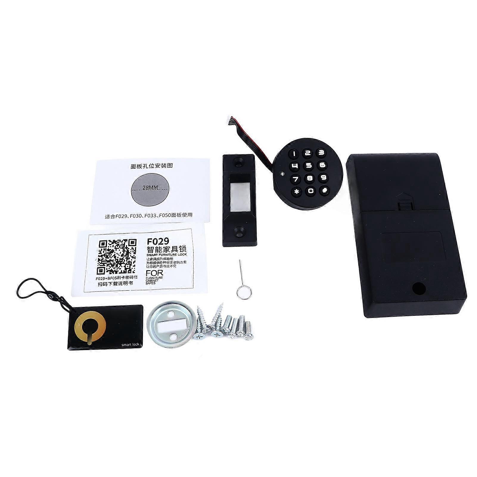 Electronic Smart Cabinet Lock Digital Touch Keypad Password Entry RFID Card Keyless Cabinet Door Lock