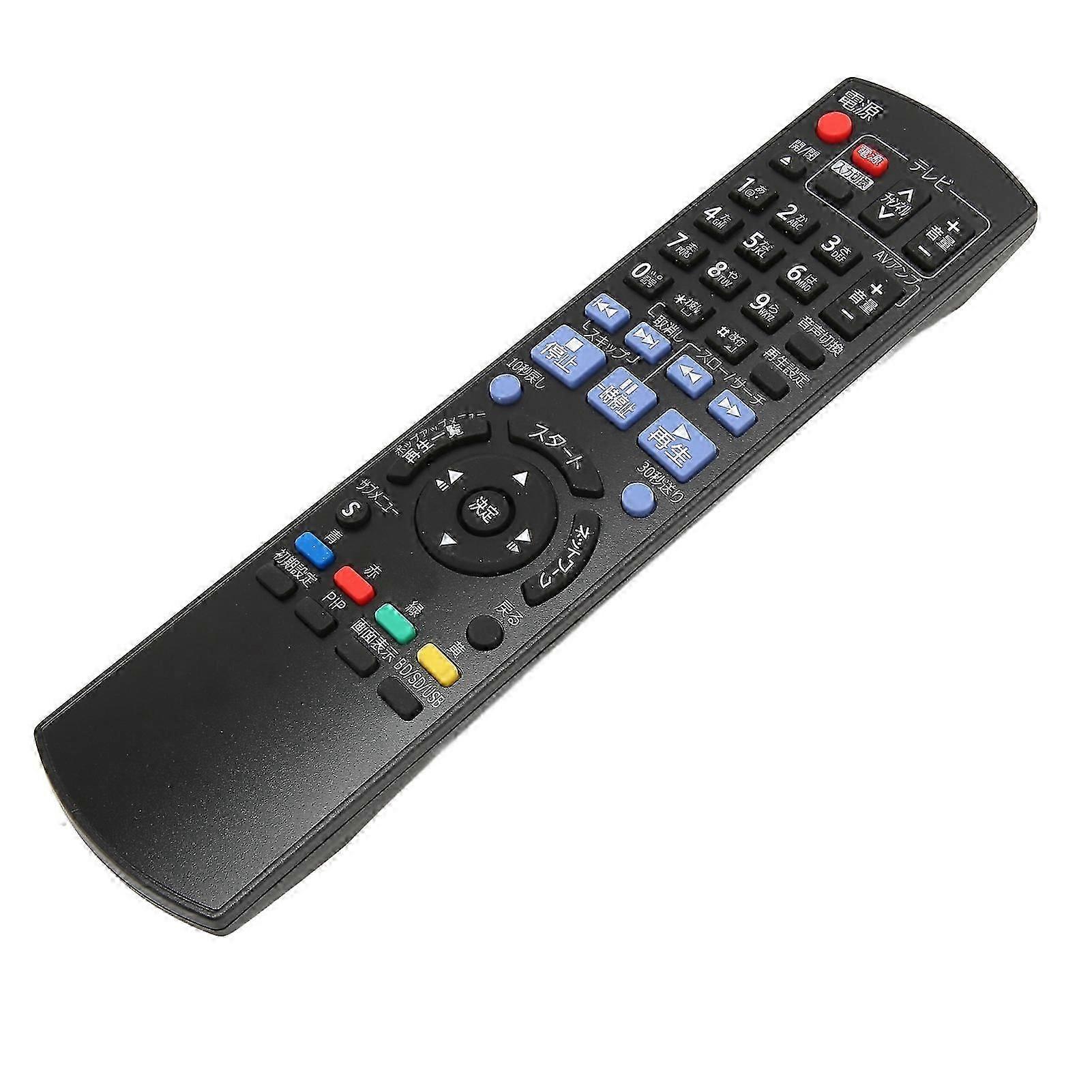 N2QAYB000513 Remote Control compatible Multi Function Disc Player Remote compatible BD Player High quality